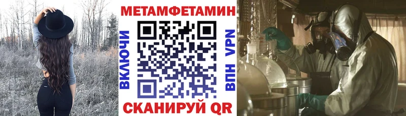 где можно купить   Вязники  Амфетамин 98% 