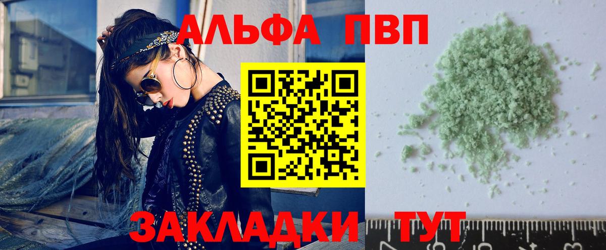 ГАШ  Кокаин  Меф кристаллы  Бошки Шишки  ГАШ  Вязники  Вход с VPN  МЕТАМФЕТАМИН  Экстази 