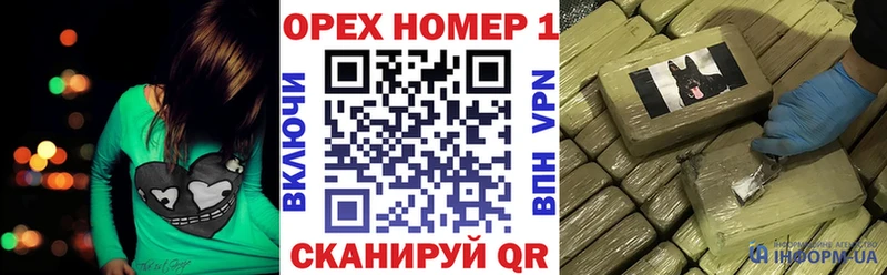 МЕГА ССЫЛКА  дарнет шоп  Вязники  Кокаин Columbia 