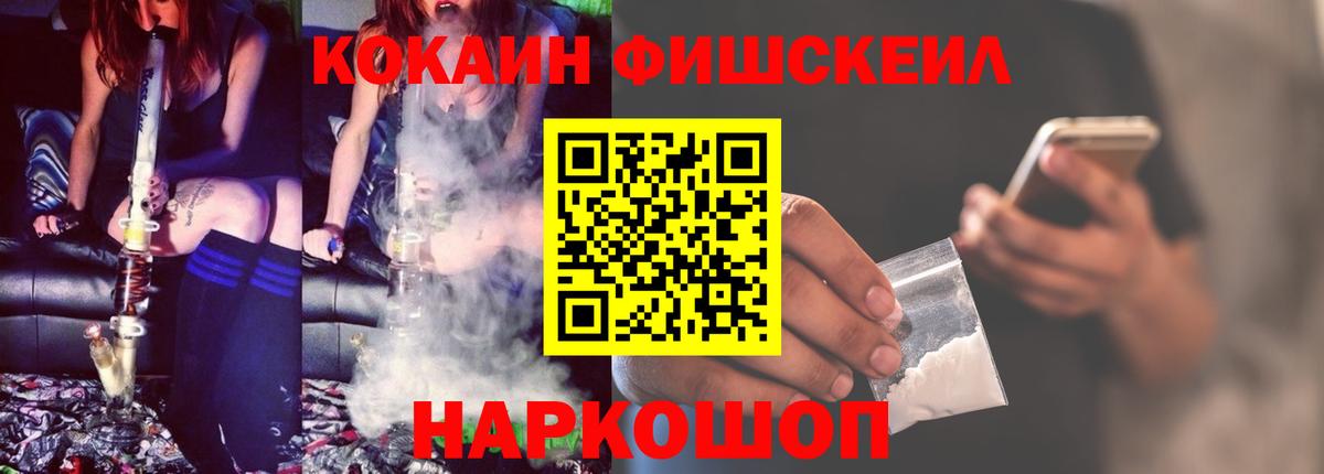 COCAIN Боливия Вязники
