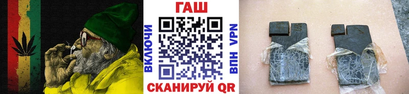ГАШ Изолятор Вязники