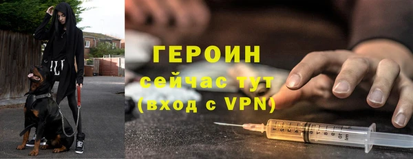 Альфа ПВП Горно-Алтайск