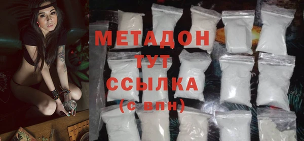 тгк Горняк