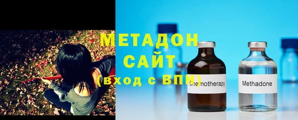 каннабис Горнозаводск