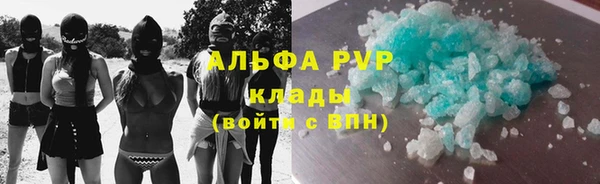каннабис Горнозаводск