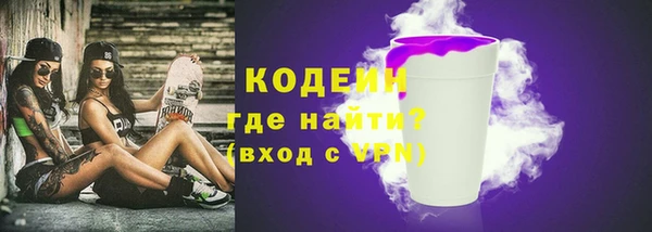 Альфа ПВП Горно-Алтайск