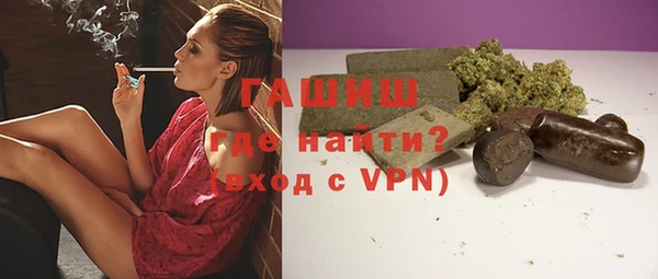 твердый Ханты-Мансийск