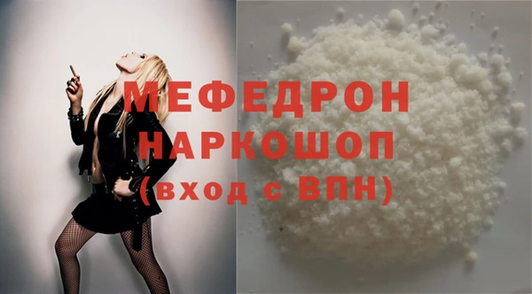 дмт Хадыженск