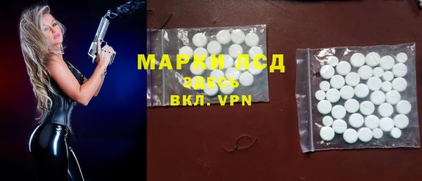 Альфа ПВП Горно-Алтайск