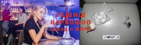 Альфа ПВП Горно-Алтайск