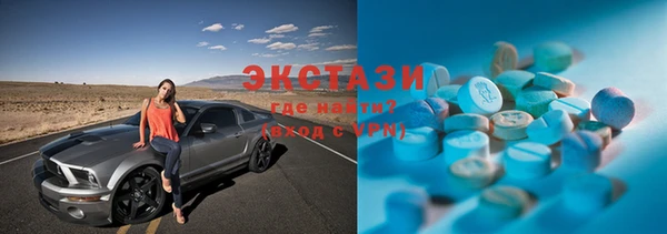 каннабис Горнозаводск