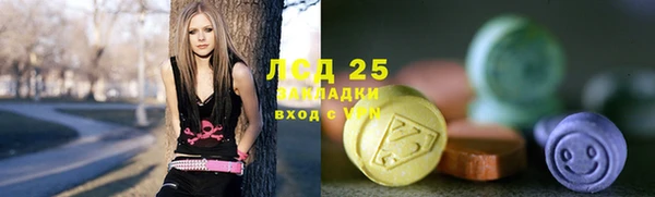 бутират Тутаев