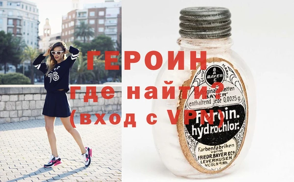 каннабис Горнозаводск