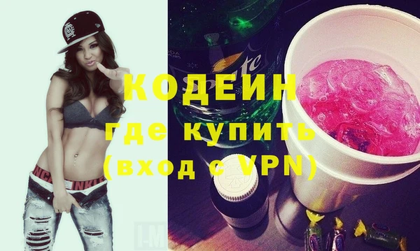 Альфа ПВП Горно-Алтайск