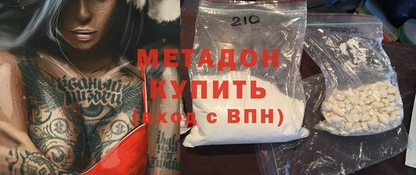 Альфа ПВП Горно-Алтайск