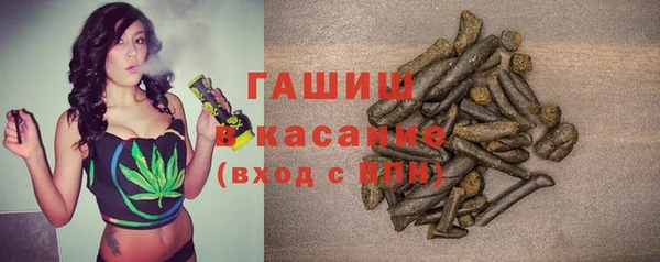 Альфа ПВП Горно-Алтайск