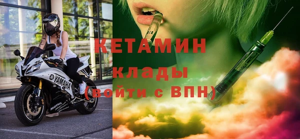 твердый Ханты-Мансийск