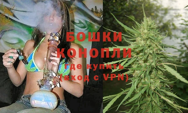 каннабис Горнозаводск