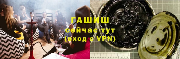 Альфа ПВП Горно-Алтайск
