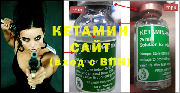 каннабис Горнозаводск