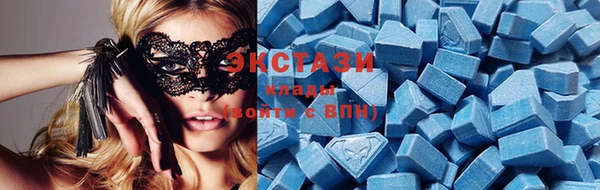 дмт Хадыженск