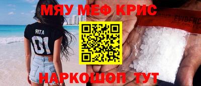 марки lsd Берёзовский