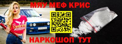 хмурый Бийск