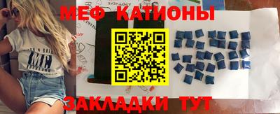 синтетический гашиш Беслан