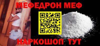 хмурый Бийск