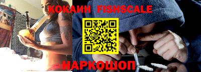 марки lsd Берёзовский