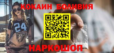 spice Берёзовский