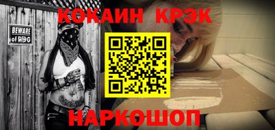 прущая мука Беслан