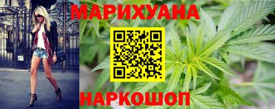 стаф Бийск