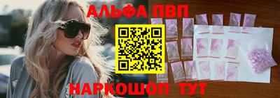 марки lsd Берёзовский