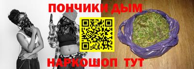spice Берёзовский
