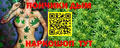 spice Берёзовский