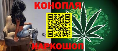 стаф Бийск
