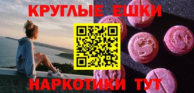 хмурый Бийск