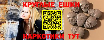 spice Берёзовский