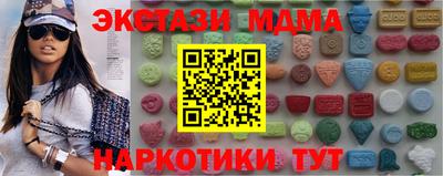 spice Берёзовский