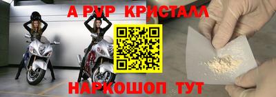 прущая мука Беслан