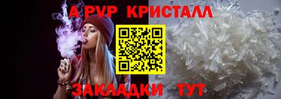кокаин VHQ Дубна