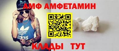 spice Берёзовский