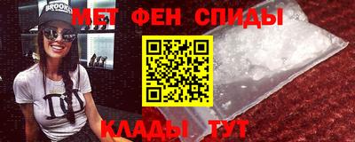 хмурый Бийск