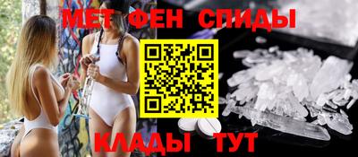 синтетический гашиш Беслан