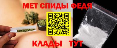 spice Берёзовский