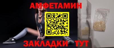 марки lsd Берёзовский