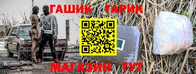 spice Берёзовский