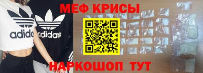 spice Берёзовский