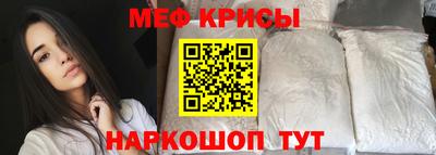 прущая мука Беслан